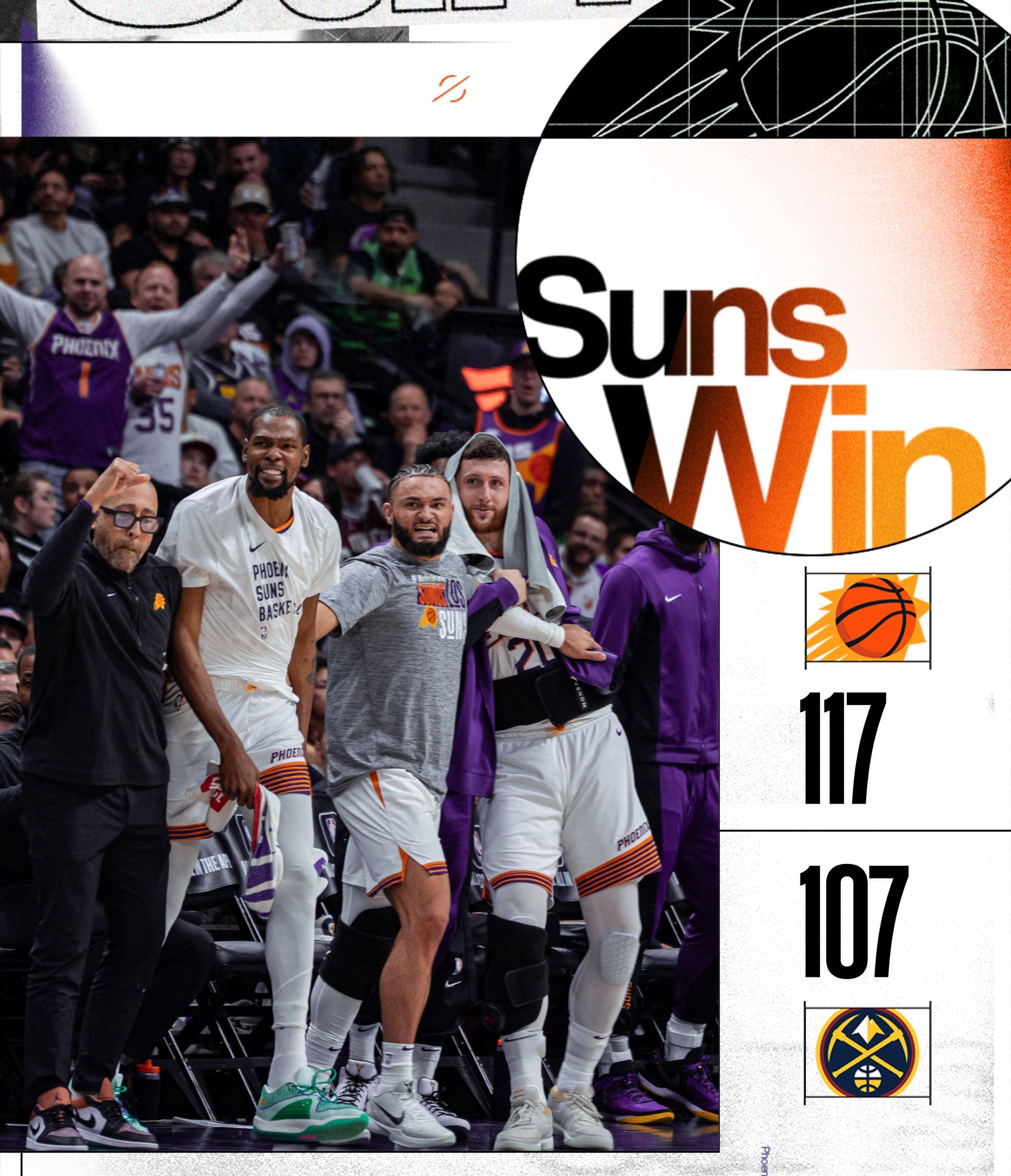 KAIYUN-杜兰特重要时刻重要助攻，法国队带队取胜！