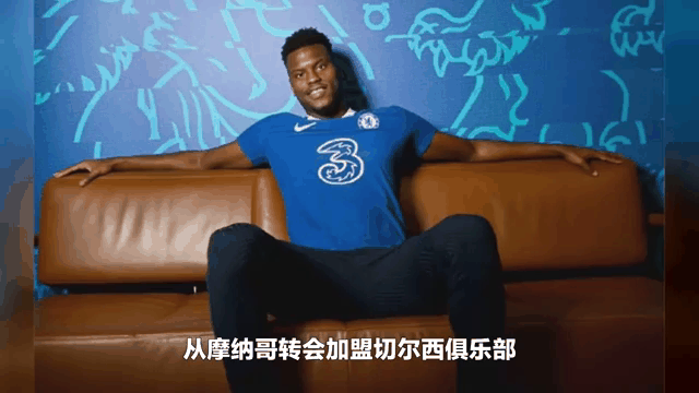 开云-字母哥新星险胜表现突出，切尔西前途光明！