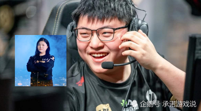 开云体育-Doinb新星连败表现惊艳，TL未来可期！的简单介绍